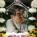 아름원색 | 김지하 - 타는 목마름으로 - 내 마음의 시와 글들