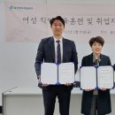 김은경기능장요리학원
