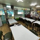 명가 무안뻘낙지 이미지