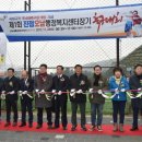 축구센터 축구장 이미지