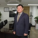 한국종합