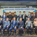 세명여행사