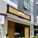 대치목장 이미지