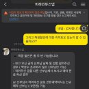 270-4004 | W2. 가성비 최고 비하인듀 아이폰 스냅에서 저렴하게 계약하는 법👍 (짝궁코드/1만원 할인 Get Get!)