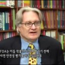 대기유통