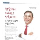 지연건축 이미지