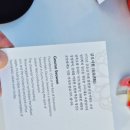 봉황떡방앗간