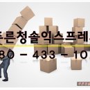 중화동-080 네이버블로그