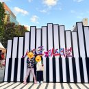 서리풀문화광장2 | 2025 서리풀뮤직페스티벌 안내 &amp; 작년 참석 후기