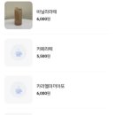 크림호텔 이미지