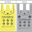 공공용 26 이미지