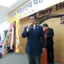 이정호축사 이미지