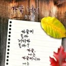 대전 성심당 빵집 이야기 이미지