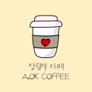 장림역 이미지