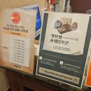 이동갈비유통 | 수원 맛집 가보정 갈비 예약하고 다녀온 내돈내산 솔직 후기