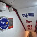 불러 뮤비방 이미지