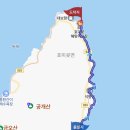 승강장위1교 | 해파랑길 14코스 (구룡포항~구룡포 주상절리~한반도 동쪽 땅끝마을~다무포해변~호미곶) 트레킹