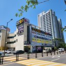 와이마트 우산점 이미지