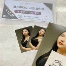 부산초량동물약국 | 부산프로필사진 초량 사진관 엘스튜디오 프로필 촬영 후기