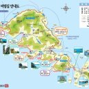 비렁길 옛구들장 민박 이미지