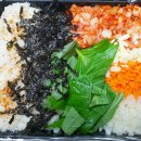 전골의 법칙 이미지