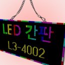 핸즈커피각산점
