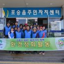 만호사거리 주변 이미지