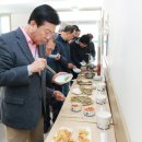 금산