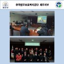 노고로기 이미지