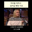 히얼 앤 유 이미지