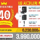 워시랜드 이미지