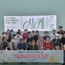 안산시단원치매안심센터 이미지