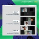 비원커뮤니케이션 - 포항시 북구 대신로30번길 2-2 | 비원커뮤니케이션