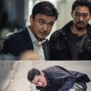 ocn &#39;나쁜 녀석들 시즌2 : 악의 도시&#39; 스틸 4 이미지