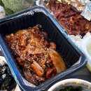 [산본 맛집] 산본 막창 내돈내산 투덜이네 막창┃1인분 양념매콤맛 포장도 가능한 후기