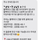 모아르뷰티
