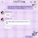 포커스온유기획