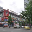 내동목련상가 이미지