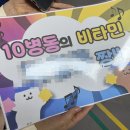 서호하단병원 이미지