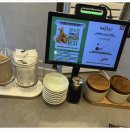 풍암초밥 이미지