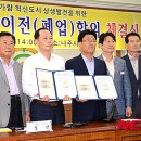 대승축산 - 성동구 마장로33길 31 | 대승축산