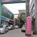 금왕우체국 이미지