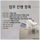 송우모텔 이미지