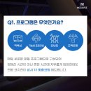 히트앤핏 당산점 이미지