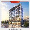 구봉프라자2 이미지