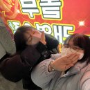 엔돌핀 노래연습장 이미지