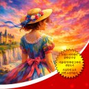 DE NANAL(드나날) | 여자의 일생, [인생의 결정적인 순간을 바꿀 100책] 시대를 초월하여 읽히는 책 시리즈