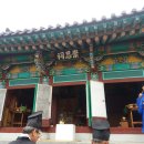 문충공 퇴헌 정천익 이미지