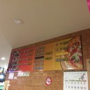 표선얼큰이와피자디노 이미지