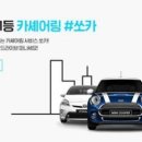 대구대명품부동산중개 이미지